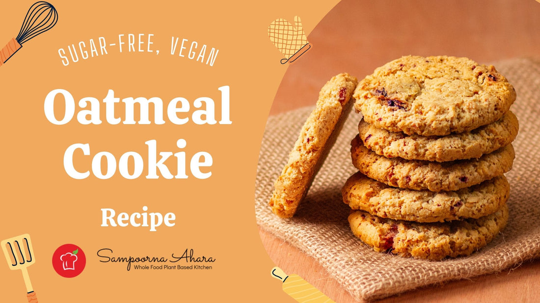 Oatmeal Cookie Recipe