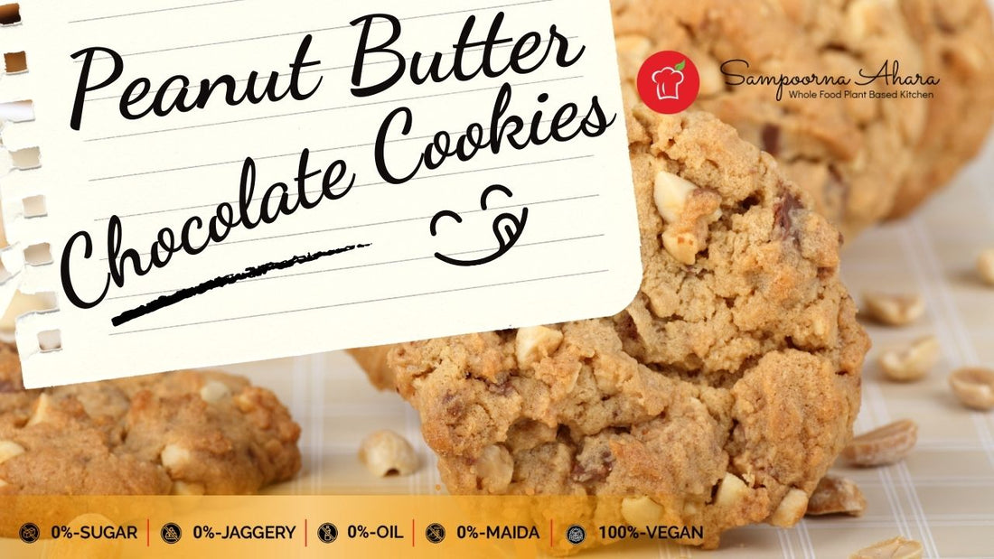 Peanut Butter Chocolate Cookies